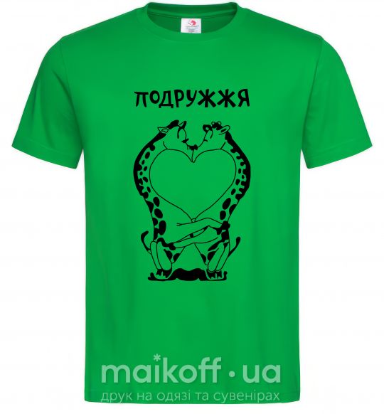 Мужская футболка Подружжя Зеленый фото