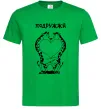 Мужская футболка Подружжя Зеленый Мужская футболка Подружжя Зеленый фото
