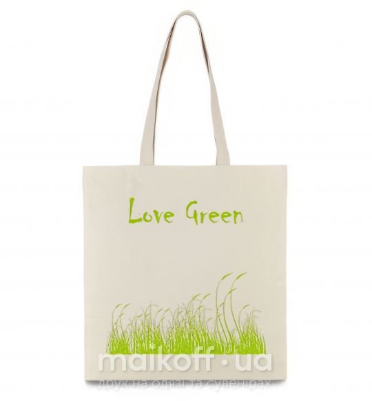 Эко-сумка LOVE GREEN Бежевый фото