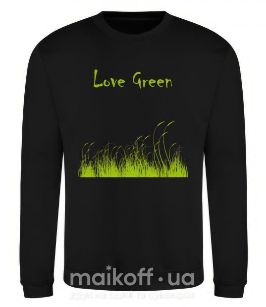 Свитшот LOVE GREEN Черный фото