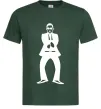 Мужская футболка GANGNAM Темно-зеленый фото