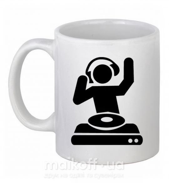 Чашка керамическая DJ PLAYING Белый фото