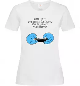 Женская футболка Женская футболка