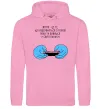Женская толстовка (худи) Життя відбувається поки ти дивишся в телефон Розовый фото