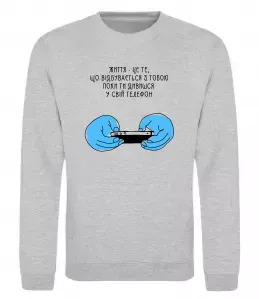 Свитшот Свитшот