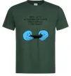 Мужская футболка Життя відбувається поки ти дивишся в телефон Темно-зеленый Мужская футболка Життя відбувається поки ти дивишся в телефон Темно-зеленый фото