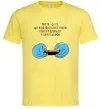 Мужская футболка Життя відбувається поки ти дивишся в телефон Лимонный Мужская футболка Життя відбувається поки ти дивишся в телефон Лимонный фото