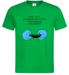 Мужская футболка Життя відбувається поки ти дивишся в телефон Зеленый Мужская футболка Життя відбувається поки ти дивишся в телефон Зеленый фото