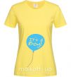 Женская футболка IT'S A BOY воздушный шарик Лимонный фото