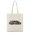 Эко-сумка BRING ME THE HORIZON напис Бежевый Эко-сумка BRING ME THE HORIZON напис Бежевый фото