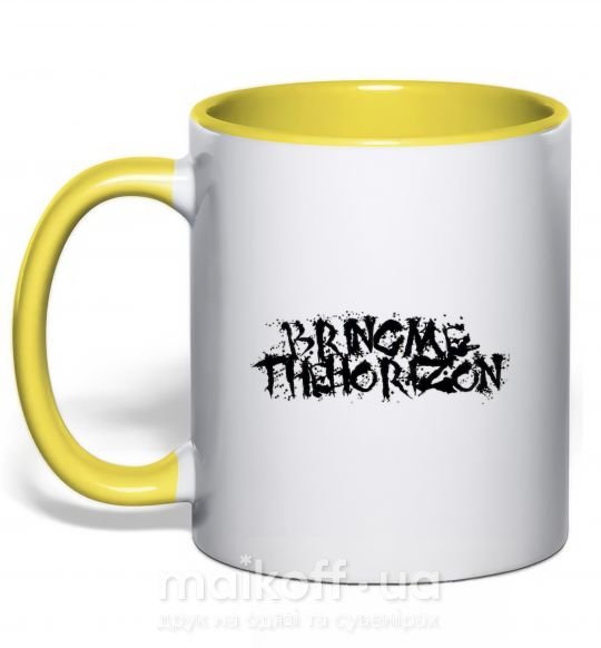 Чашка с цветной ручкой BRING ME THE HORIZON надпись Солнечно желтый фото