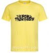 Мужская футболка BRING ME THE HORIZON надпись Лимонный фото