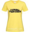 Женская футболка BRING ME THE HORIZON надпись Лимонный фото