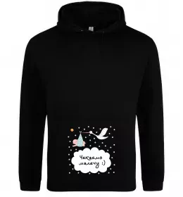 Женская толстовка (худи) Mamacado Белый фото