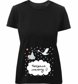 Женская премиум футболка Чекаємо малечу