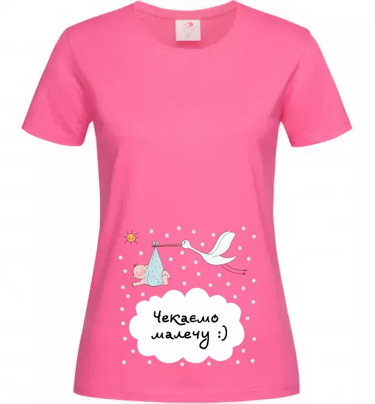 Женская футболка Чекаємо малечу Ярко-розовый фото