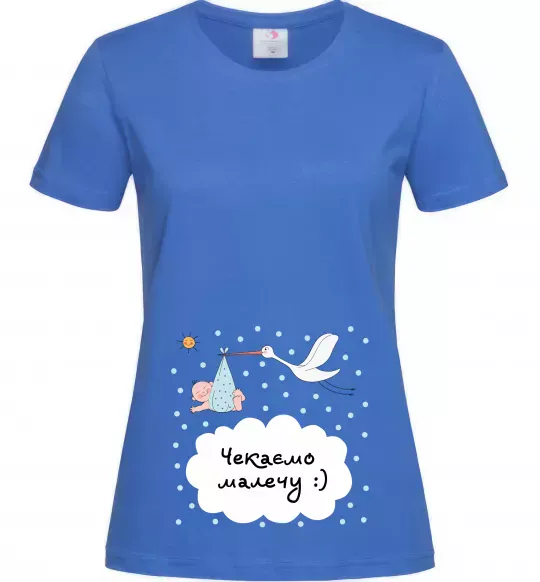 Женская футболка Чекаємо малечу Ярко-синий фото
