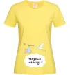 Женская футболка Чекаємо малечу Лимонный фото