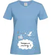 Женская футболка Чекаємо малечу Голубой фото