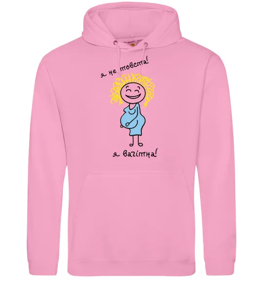 Жіноча толстовка (худі) Я не товста - я вагітна! Рожевий фото