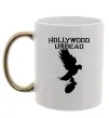 Чашка з кольоровою ручкою HOLLYWOOD UNDEAD Золото фото