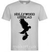 Чоловіча футболка HOLLYWOOD UNDEAD Сірий фото
