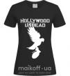 Женская футболка HOLLYWOOD UNDEAD Черный фото
