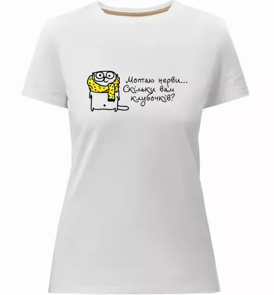 Женская премиум футболка Мотаю нерви... Белый фото