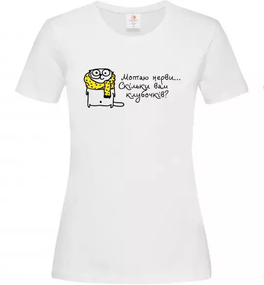 Женская футболка Мотаю нерви... Белый фото