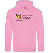 Женская толстовка (худи) Мотаю нерви... Розовый Женская толстовка (худи) Мотаю нерви... Розовый фото
