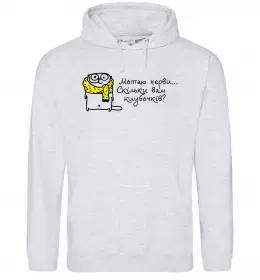 Женская толстовка (худи) Женская толстовка (худи)