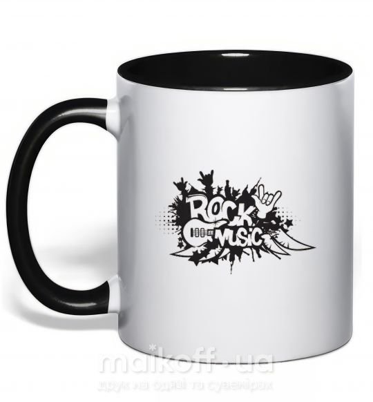 Чашка з кольоровою ручкою ROCK Music знак Чорний фото