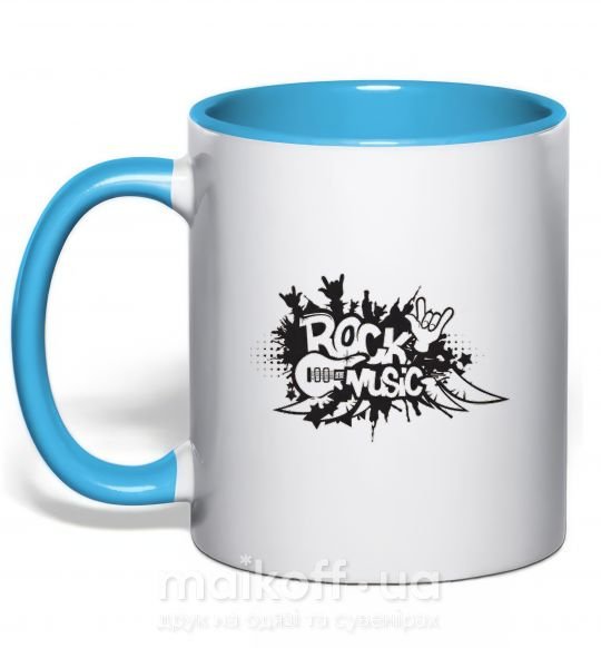 Чашка з кольоровою ручкою ROCK Music знак Блакитний фото
