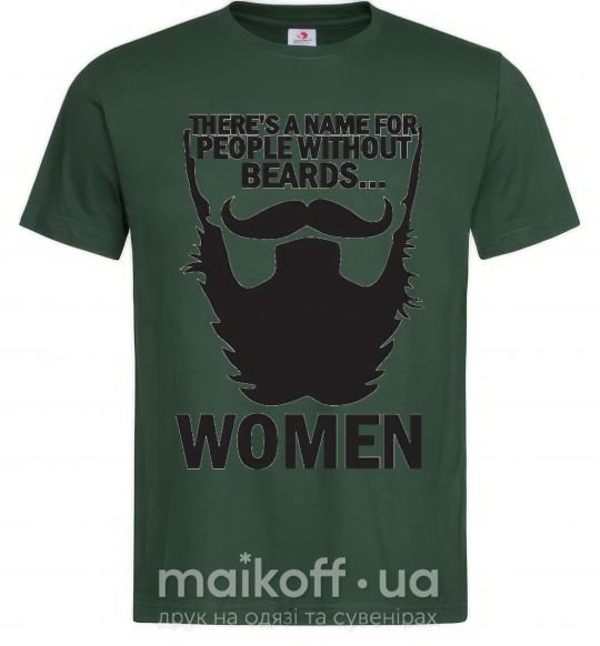 Мужская футболка NAME FOR PEOPLE WITHOUT BEARDS Темно-зеленый фото