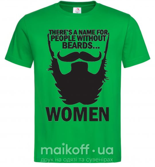 Мужская футболка NAME FOR PEOPLE WITHOUT BEARDS Зеленый фото
