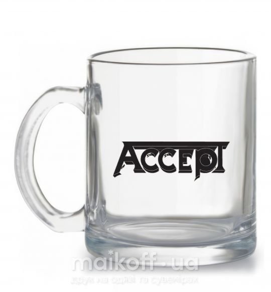 Чашка стеклянная ACCEPT Прозрачный фото