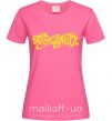 Жіноча футболка AEROSMITH YELLOW Яскраво-рожевий фото