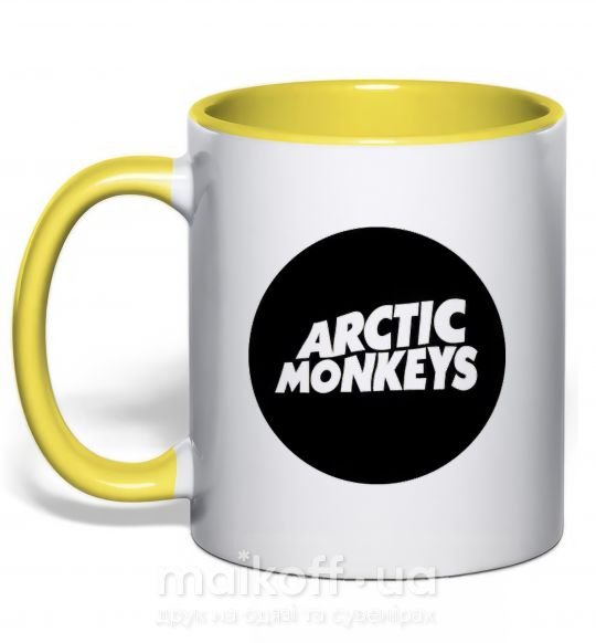 Чашка з кольоровою ручкою ARCTIC MONKEYS ROUND Сонячно жовтий фото