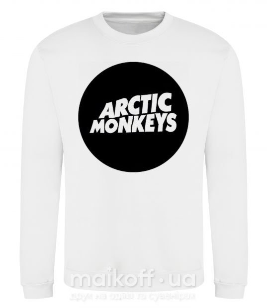 Свитшот ARCTIC MONKEYS ROUND Белый фото