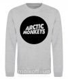 Світшот ARCTIC MONKEYS ROUND Сірий меланж фото