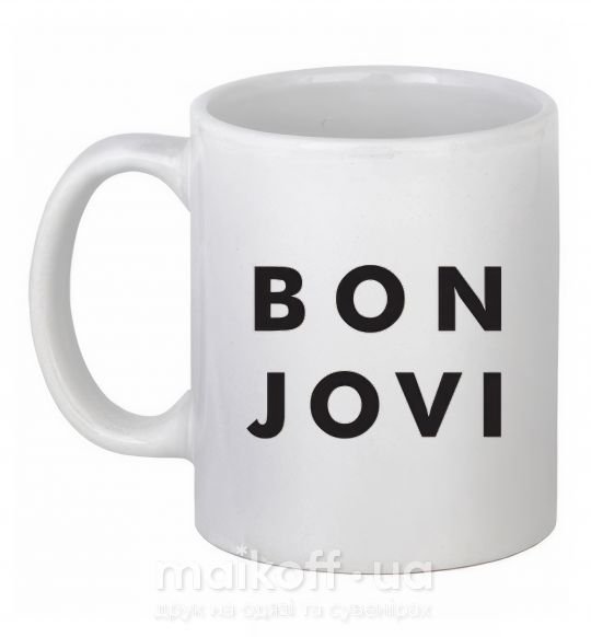 Чашка керамическая BON JOVI BOLD Белый фото