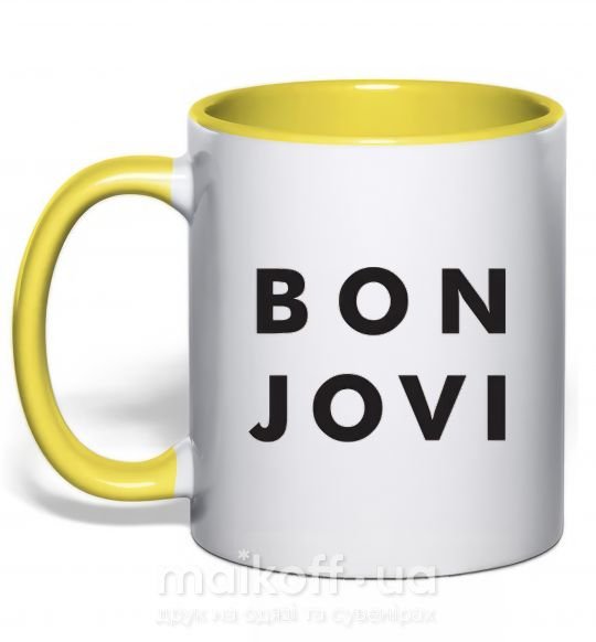 Чашка с цветной ручкой BON JOVI BOLD Солнечно желтый фото