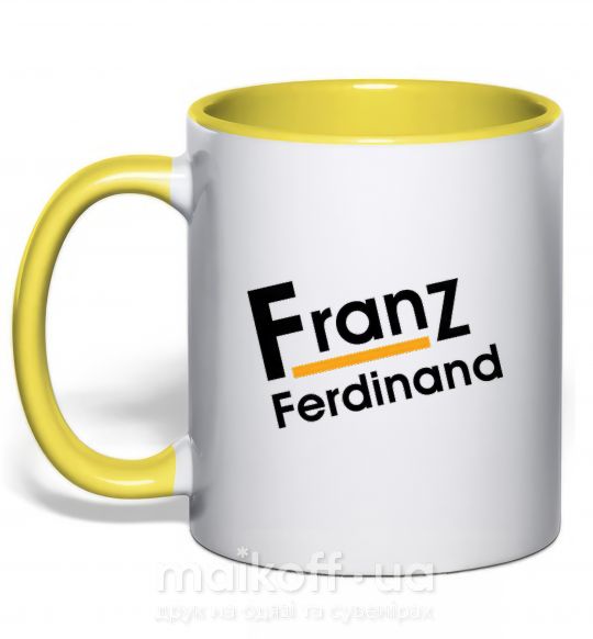 Чашка з кольоровою ручкою FRANZ FERDINAND Сонячно жовтий фото