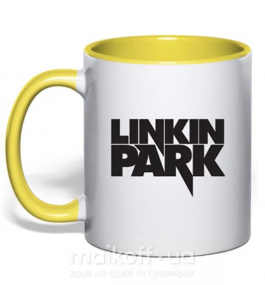 Чашка с цветной ручкой LINKIN PARK надпись Солнечно желтый фото