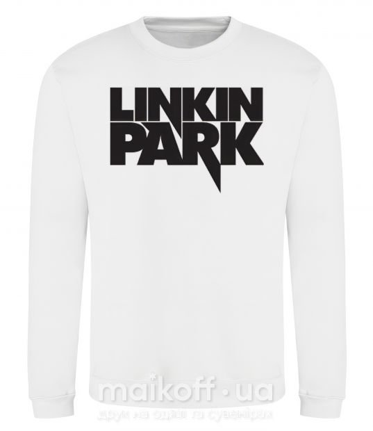 Свитшот LINKIN PARK надпись Белый фото