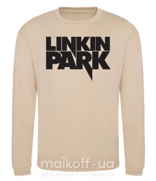 Світшот LINKIN PARK надпись Пісочний фото