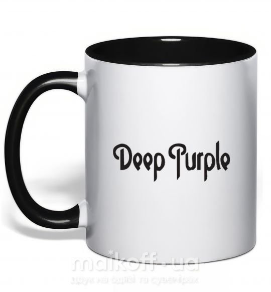 Чашка з кольоровою ручкою DEEP PURPLE Чорний фото