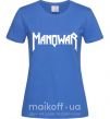 Женская футболка MANOWAR Ярко-синий фото