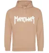 Жіноча толстовка (худі) MANOWAR Пісочний фото