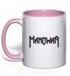 Чашка с цветной ручкой MANOWAR Нежно розовый фото